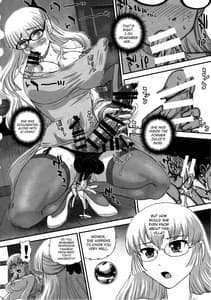 Page 5: 004.jpg | DR II ep.6 Fukkatsusha-tachi | View Page!