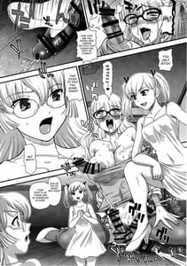 Page 7: 006.jpg | DR II ep.6 Fukkatsusha-tachi | View Page!