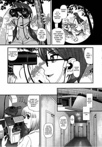 Page 14: 013.jpg | DR II ep.6 Fukkatsusha-tachi | View Page!