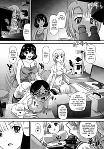 Page 15: 014.jpg | DR II ep.6 Fukkatsusha-tachi | View Page!