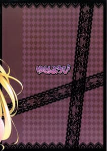 Page 16: 015.jpg | DY-01 | View Page!