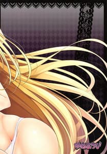 Page 16: 015.jpg | DY-04 | View Page!