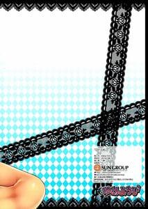 Page 12: 011.jpg | DY-05 | View Page!