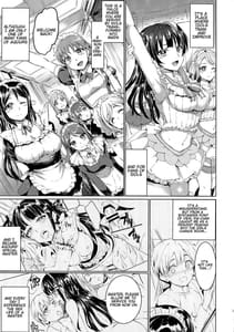 Page 4: 003.jpg | Da-Maid Yohane no Houshiroku | View Page!