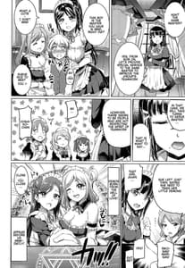 Page 5: 004.jpg | Da-Maid Yohane no Houshiroku | View Page!