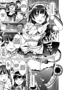 Page 6: 005.jpg | Da-Maid Yohane no Houshiroku | View Page!