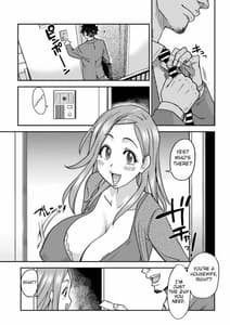 Page 6: 005.jpg | Da-san no Tame ni Okusan wo Namadashi Nikuana Choukyou Shite Ageyou | View Page!