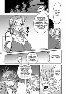 Page 8: 007.jpg | Da-san no Tame ni Okusan wo Namadashi Nikuana Choukyou Shite Ageyou | View Page!