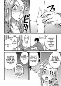 Page 9: 008.jpg | Da-san no Tame ni Okusan wo Namadashi Nikuana Choukyou Shite Ageyou | View Page!