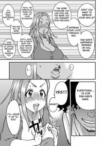 Page 10: 009.jpg | Da-san no Tame ni Okusan wo Namadashi Nikuana Choukyou Shite Ageyou | View Page!