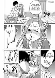 Page 11: 010.jpg | Da-san no Tame ni Okusan wo Namadashi Nikuana Choukyou Shite Ageyou | View Page!