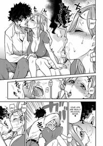 Page 12: 011.jpg | Da-san no Tame ni Okusan wo Namadashi Nikuana Choukyou Shite Ageyou | View Page!