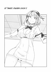 Page 6: 005.jpg | Dagashi Chichi 2 | View Page!