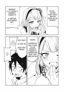 Page 8: 007.jpg | Dagashi Chichi 2 | View Page!