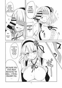 Page 10: 009.jpg | Dagashi Chichi 2 | View Page!