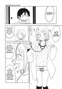 Page 12: 011.jpg | Dagashi Chichi 2 | View Page!