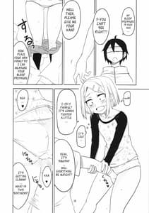 Page 13: 012.jpg | Dagashi Chichi 2 | View Page!