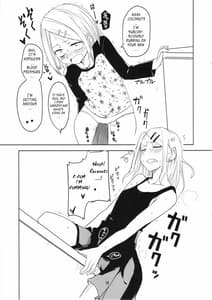 Page 14: 013.jpg | Dagashi Chichi 2 | View Page!