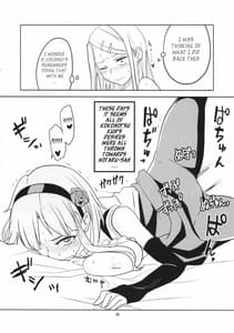 Page 15: 014.jpg | Dagashi Chichi 2 | View Page!