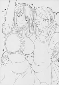 Page 3: 002.jpg | Dagashi Chichi 3 | View Page!