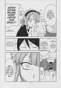Page 7: 006.jpg | Dagashi Chichi 3 | View Page!
