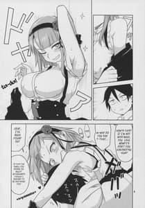 Page 8: 007.jpg | Dagashi Chichi 3 | View Page!