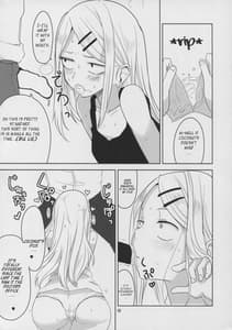 Page 12: 011.jpg | Dagashi Chichi 3 | View Page!