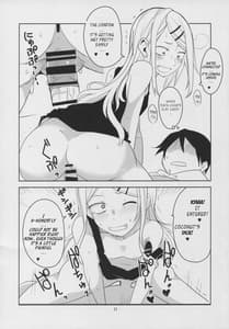 Page 13: 012.jpg | Dagashi Chichi 3 | View Page!