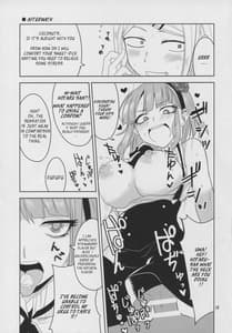 Page 15: 014.jpg | Dagashi Chichi 3 | View Page!