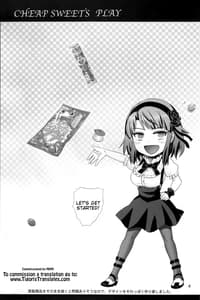 Page 3: 002.jpg | Dagashi Play | View Page!