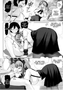 Page 5: 004.jpg | Dagashi Play | View Page!