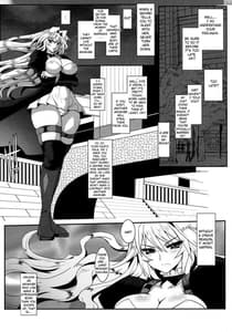 Page 3: 002.jpg | Dagatsu Inumi 1 | View Page!