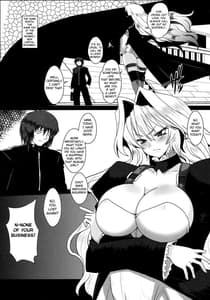 Page 4: 003.jpg | Dagatsu Inumi 1 | View Page!