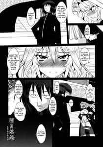 Page 6: 005.jpg | Dagatsu Inumi 1 | View Page!