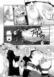 Page 11: 010.jpg | Dagatsu Inumi 1 | View Page!