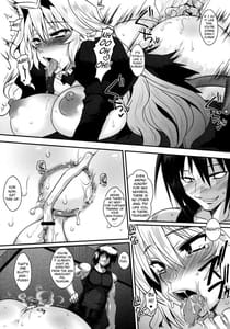 Page 12: 011.jpg | Dagatsu Inumi 1 | View Page!