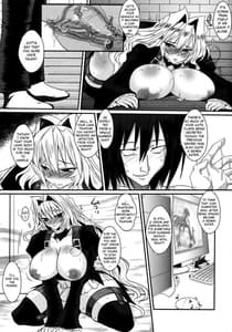 Page 13: 012.jpg | Dagatsu Inumi 1 | View Page!