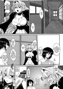 Page 8: 007.jpg | Dagatsu Inumi 2 | View Page!