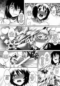 Page 9: 008.jpg | Dagatsu Inumi 4 | View Page!