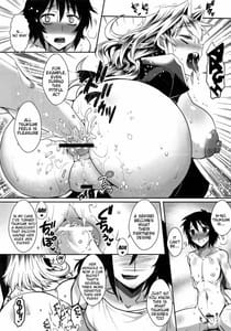 Page 11: 010.jpg | Dagatsu Inumi 4 | View Page!