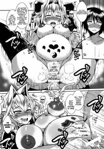 Page 13: 012.jpg | Dagatsu Inumi 4 | View Page!