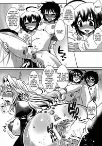 Page 15: 014.jpg | Dagatsu Inumi 4 | View Page!