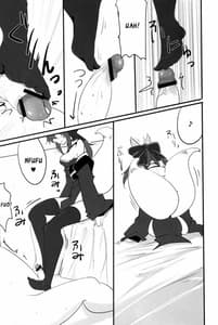 Page 13: 012.jpg | Dagitsune Monogatari | View Page!