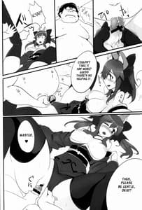 Page 15: 014.jpg | Dagitsune Monogatari | View Page!