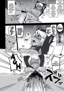 Page 7: 006.jpg | Dai Gamilas Teisei Ginga Houmen Senyou Sei Dorei Senkan | View Page!