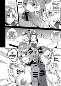 Page 11: 010.jpg | Dai Gamilas Teisei Ginga Houmen Senyou Sei Dorei Senkan | View Page!