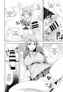 Page 8: 007.jpg | Daijina Koto wa Koko ni Tsumatteiru | View Page!