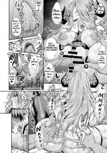 Page 6: 005.jpg | Daijoubu Onee-san ga Nuitageyokka | View Page!