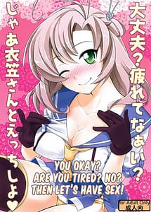 Read Daijoubu Tsukarete Nai Jaa Kinugasa-san to Ecchi Shiyo with English Translation