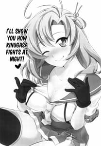 Page 3: 002.jpg | Daijoubu Tsukarete Nai Jaa Kinugasa-san to Ecchi Shiyo | View Page!